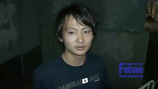 Japanese #508