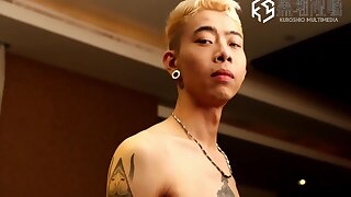 I Want To Be A Pornography Star.ep.1-5